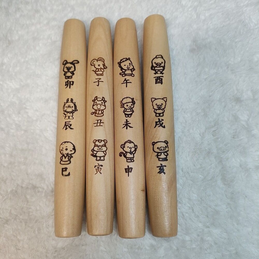 4 Korean Yunnori Game Pieces Wooden Sticks, Zodiac, New Year Yut Nori